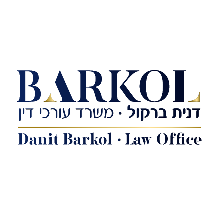 לקוח של PixeLaw