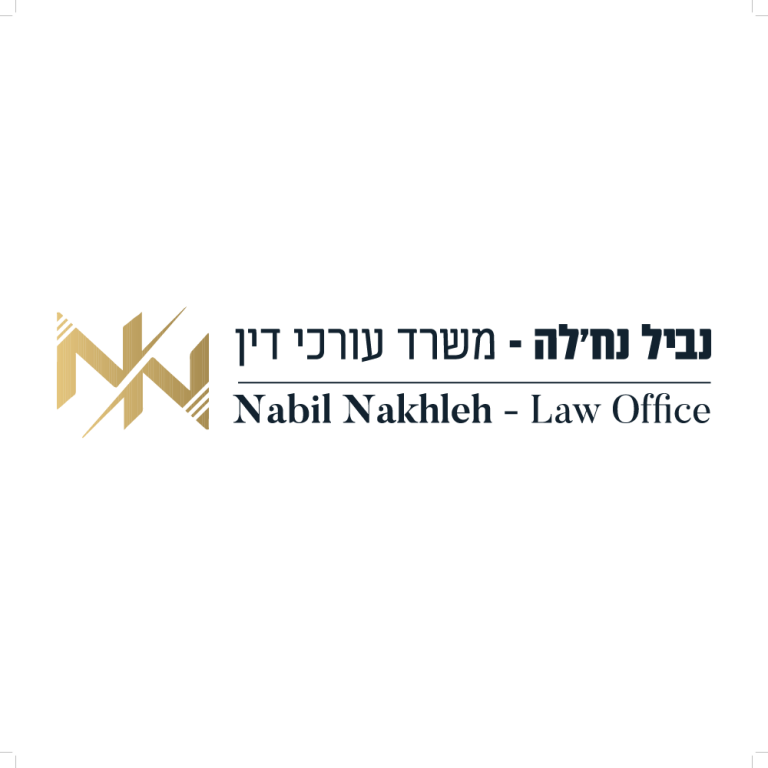 לקוח של PixeLaw