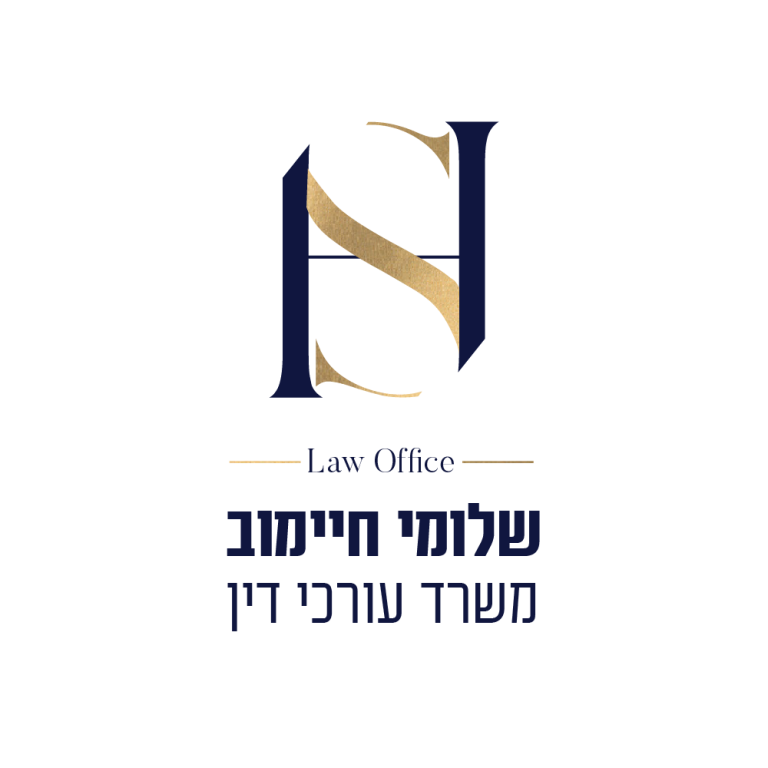 לקוח של PixeLaw