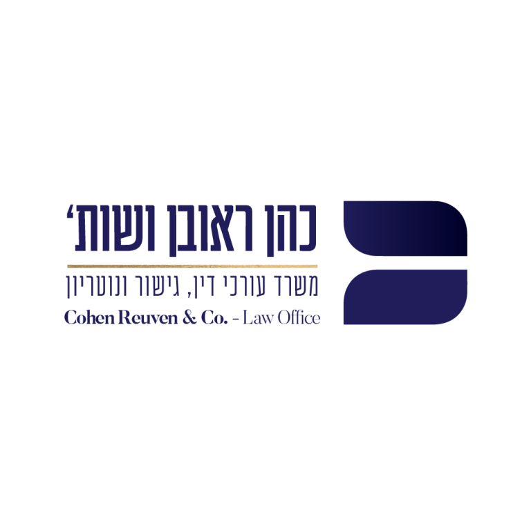 לקוח של PixeLaw